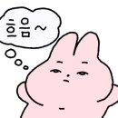 똘이네 이미지