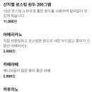 커씨