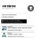 백지연수학학원