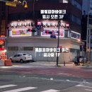 올림피아바이크 이미지