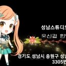 은나라 이미지