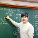 장민준영어교습소