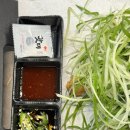 청주 치킨 맛집 청주 파닭 참 잘하는집 복대점 내돈내산 솔직후기