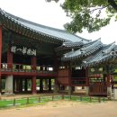 구구2리 | 전라도 대표누정-남원 광한루(廣寒樓)-1