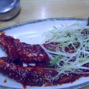 외정황토못메기 이미지