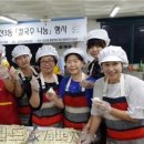 통통칼국수 이미지