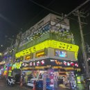 기린룸 | 불쇼 데판타다끼스테이크 & 시원한 기린 생맥주! 이색적인 룸이 가득한 분위기 깡패 맛집 솔직후기 🍻✨