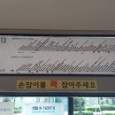 동일하이빌.센트럴자이.하남고 이미지