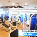 금수빌딩 이미지