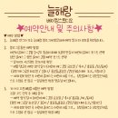 파베스튜디오 이미지