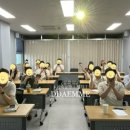 가죽공방땜므