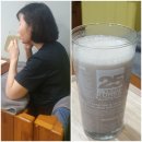 짠 이미지
