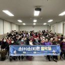 시민종합사회복지관 이미지