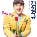 열려라참깨