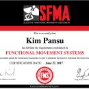 더조은피티 이미지