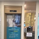 건강드림내과의원 이미지