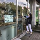 수완종합 동물병원 이미지