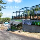 한라LPG충전소 이미지