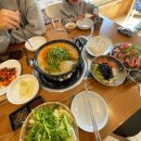 원조언양미나리식당