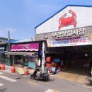 대신파크경로당 이미지