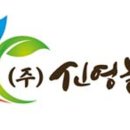 신영슈퍼 이미지