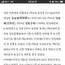 가고파극장