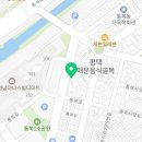 싹싹한모종가게 이미지