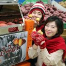 고창가구마트 이미지