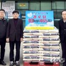 한수경로당 이미지