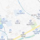 읍내리 게이트볼장 이미지