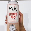 씨유 관악블루점 이미지