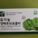 포우농장 이미지