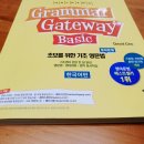 동양지도문화사 네이버블로그
