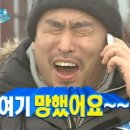 LP사구팔구 이미지