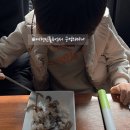 낙지에반하다 이미지