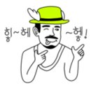 진안동 주민센타 네이버블로그