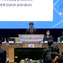 포스코 포항(본사)