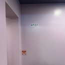 서울 방탈출카페 &#39;패닉이스케이프 목동점&#39; 을 소개해드립니다~