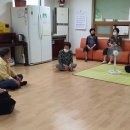 송내동행정복지센터 이미지