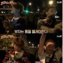 비바비차 이미지