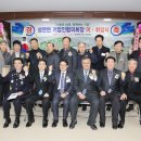 성연면사무소 이미지