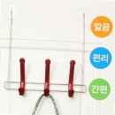 희원산업 이미지