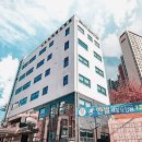 해운대 한빛요양병원 | "반여동 244병상·인공호흡기" 해운대 한빛요양병원, 숨찬 시간부터