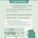 미경사 이미지