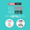 슬릭백언더컷&amp;펌 남자헤어스타일추천 이미지