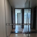 아이파크에이스공인중개사사무소 이미지