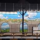 대가미공원 이미지