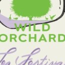 제주 와일드 이미지