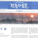 신공간 건축사 사무소 네이버블로그