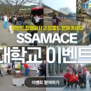 에이스커뮤니티 이미지